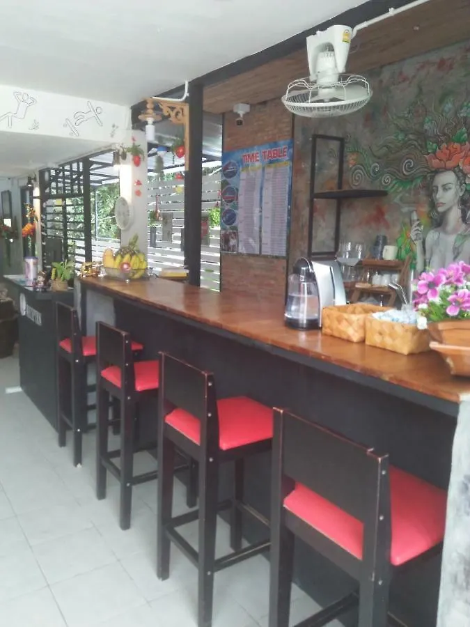 Hotel 4U Ko Tao 2*,